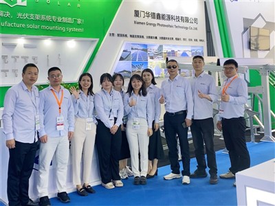 SNEC Shanghai 2023-Teb chaws Grengy