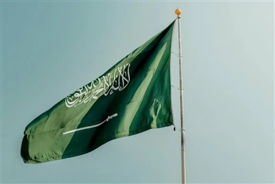 Saudi Arabia ntxiv nyob ib ncig ntawm 7.8 GW Ntawm Hnub Ci hauv 2025