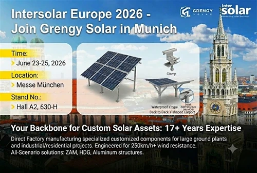 Koom nrog Grengy Hnub Ci Ntawm Intersolar Europe 2026: Showcasing Advanced Tx...