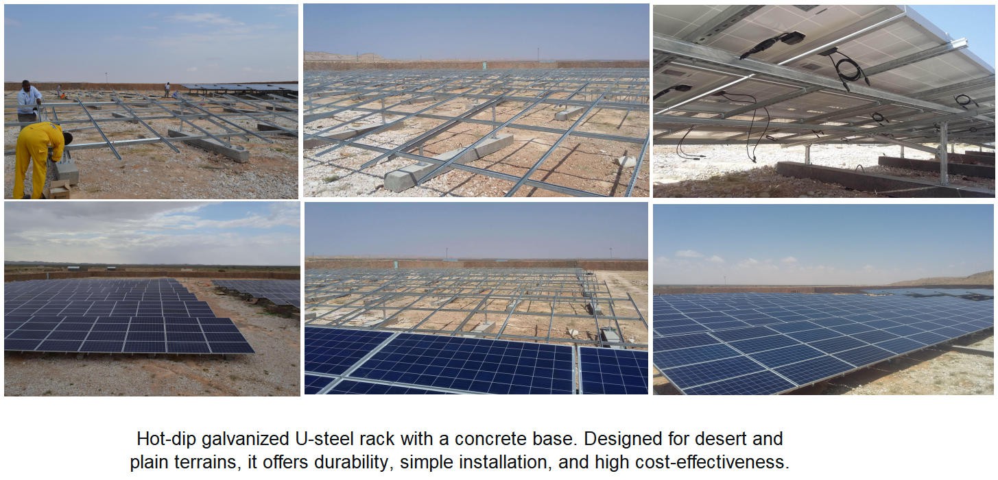 Fixed-Tilt Structure made of HDG applied in desert area Fixed-Tilt Structure made of HDG applied in desert area